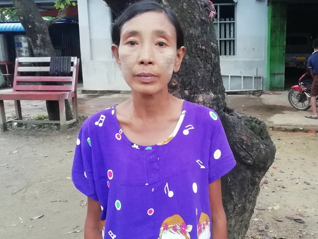 Myint