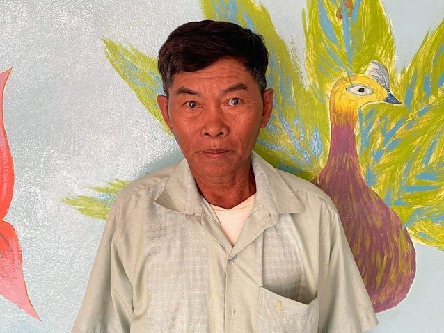 Kuy
