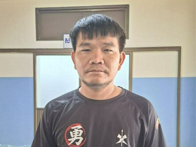 Heng