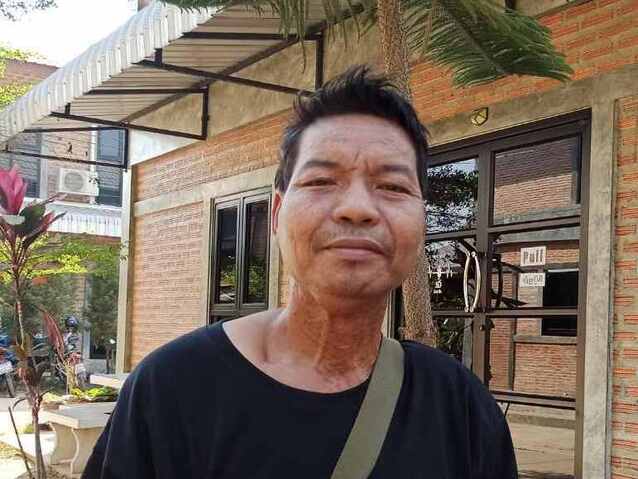 Myint