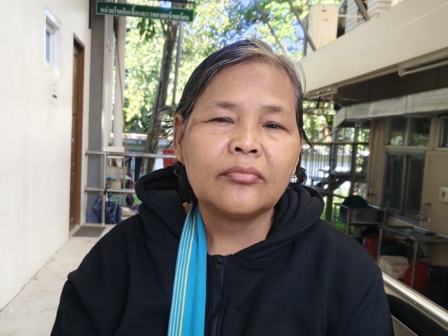 Nan