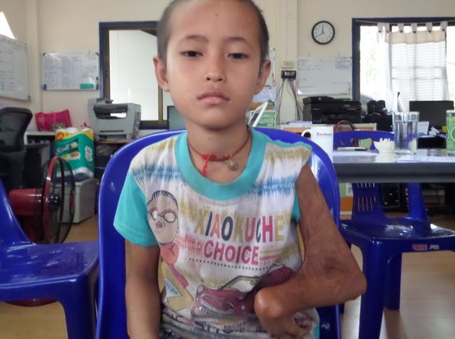 Maung Pi