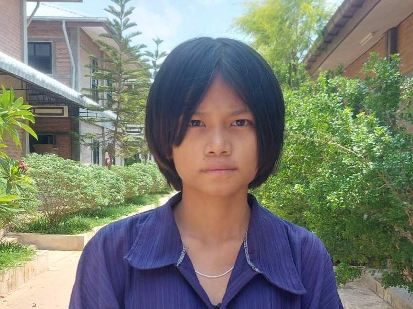 Pyae