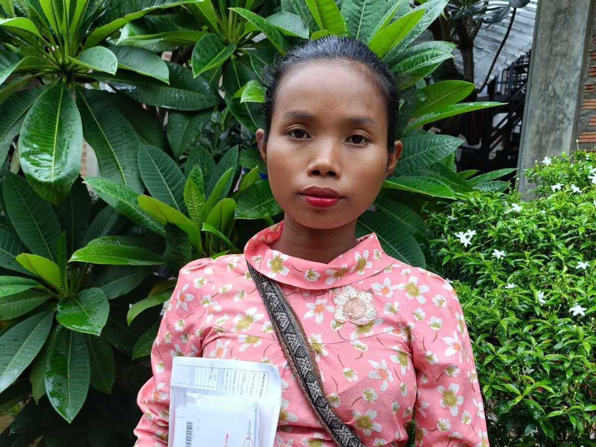 Myat
