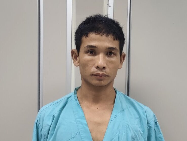 Phyo Min