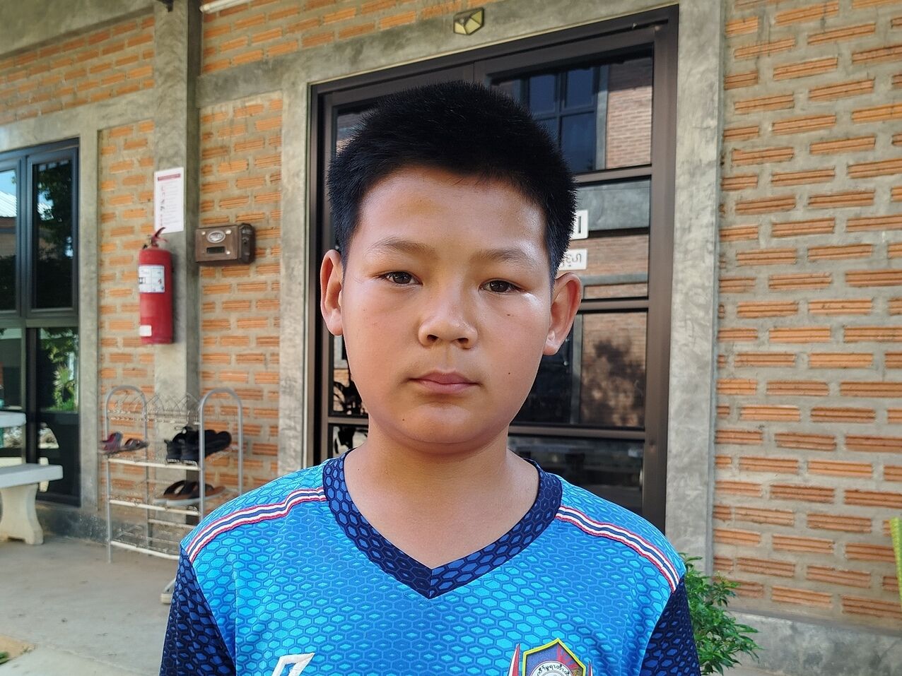 Naing