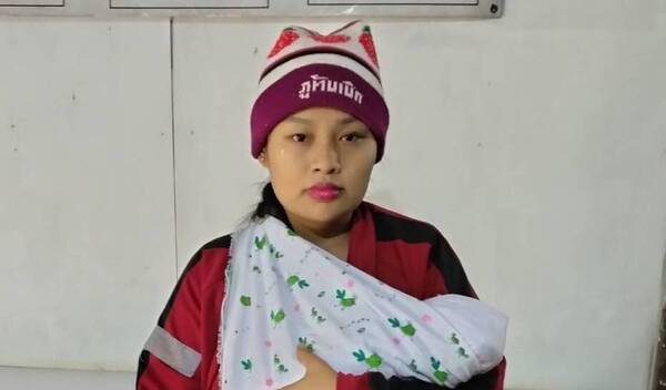 Photo of Thaung post-operation