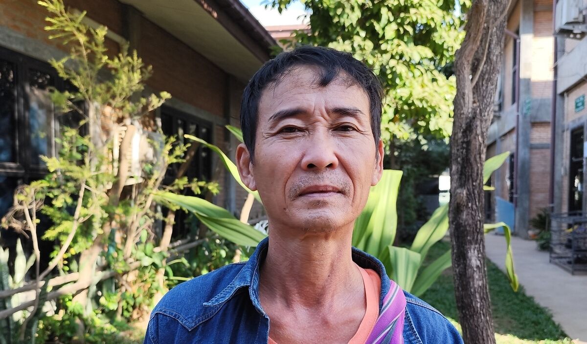 Photo of Htee post-operation